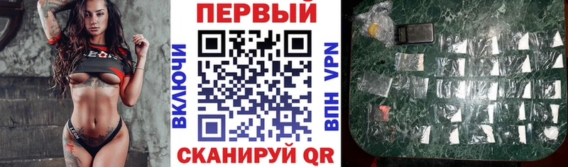 АМФЕТАМИН VHQ  Искитим 