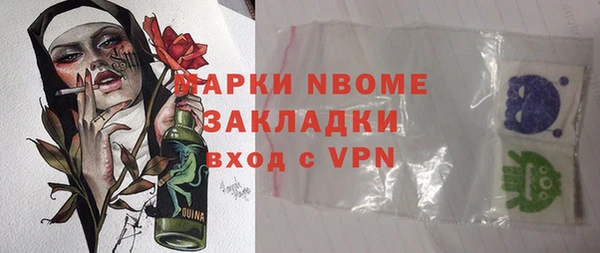 круглые Алексеевка