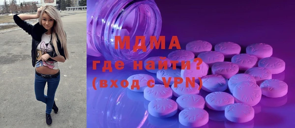 прущая мука Алзамай