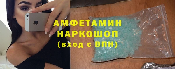 круглые Алексеевка