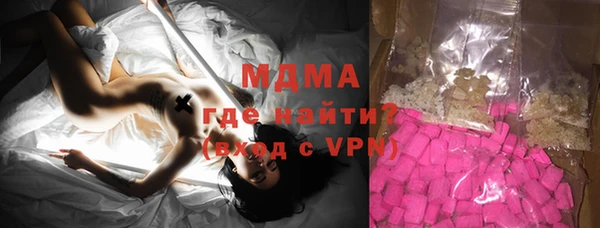 прущая мука Алексин