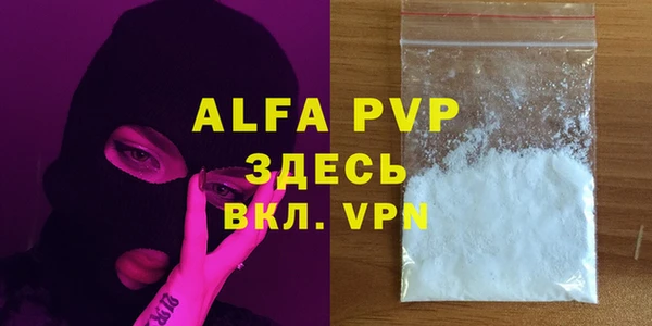 круглые Алексеевка