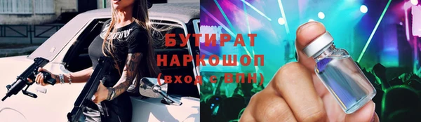 прущая мука Алексин