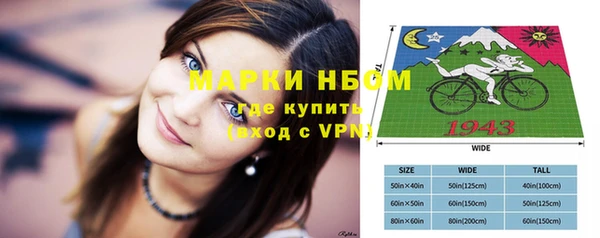 прущая мука Алзамай