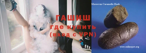 круглые Алексеевка