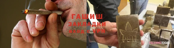 круглые Алексеевка