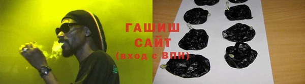 прущая мука Алзамай
