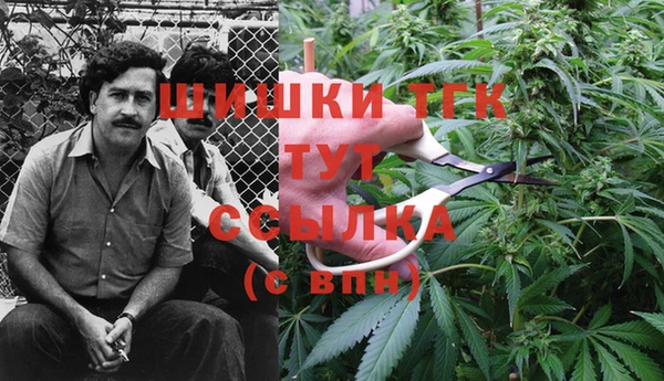 а пвп мука Осташков