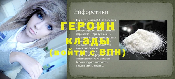 метадон Остров