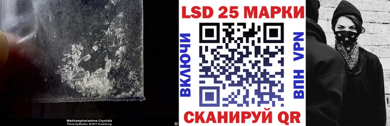ОМГ ОМГ маркетплейс  Искитим  ЛСД экстази кислота  где купить наркотик 