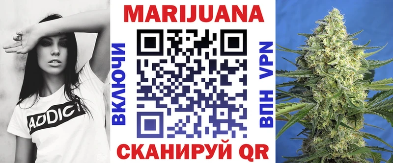 ссылка на мегу ONION Искитим МАРИХУАНА THC 21%